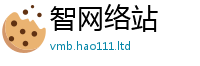 2025新奥天天开好彩开奖结果由2025新澳门天天免费谜语答案